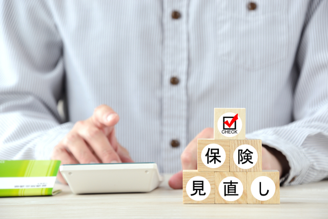 自動車保険を満期で解約する前に!確認事項や注意点