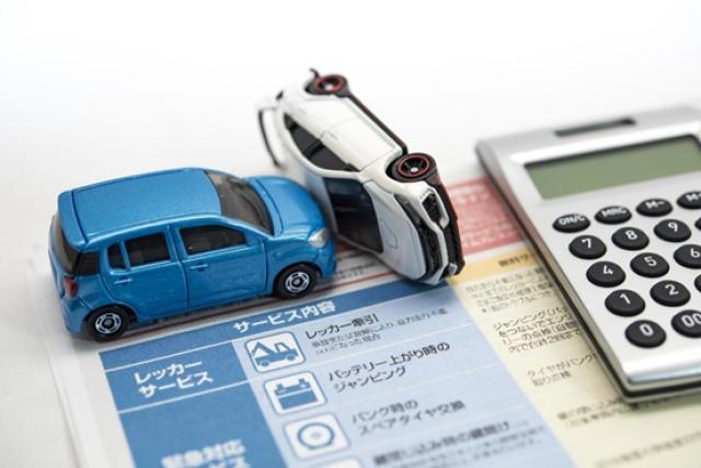 自動車保険の免責とは？初心者向けのポイントを徹底解説