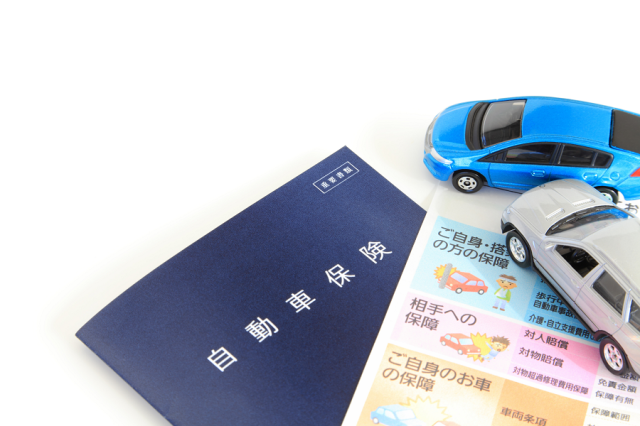 自動車保険の名義変更を行う際の必要書類とは?名義変更の種類は3種類ある