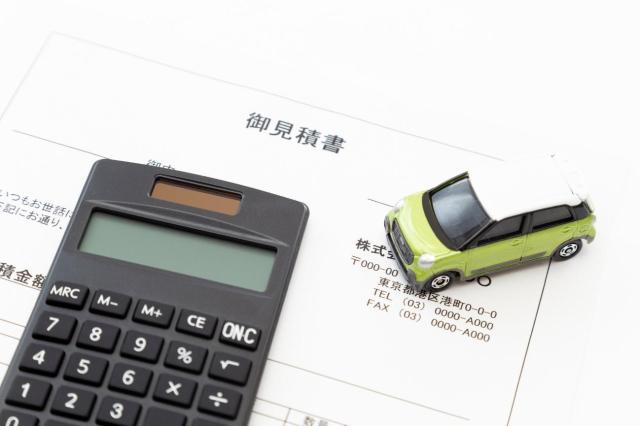 自動車保険は比較サイトが便利?おすすめの活用法と注意点