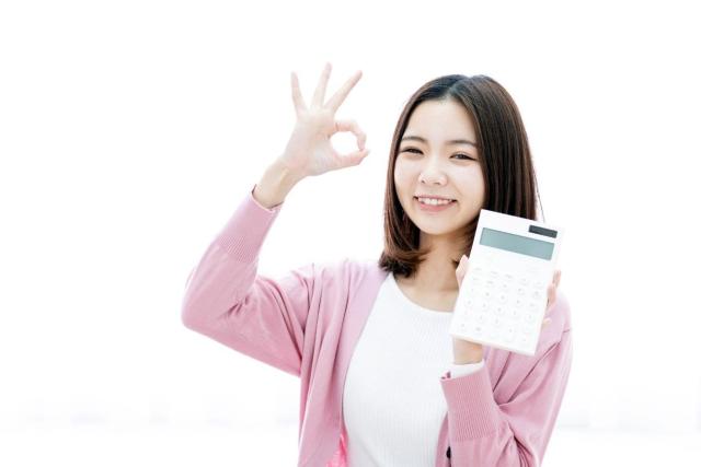 自動車保険は比較サイトが便利?おすすめの活用法と注意点