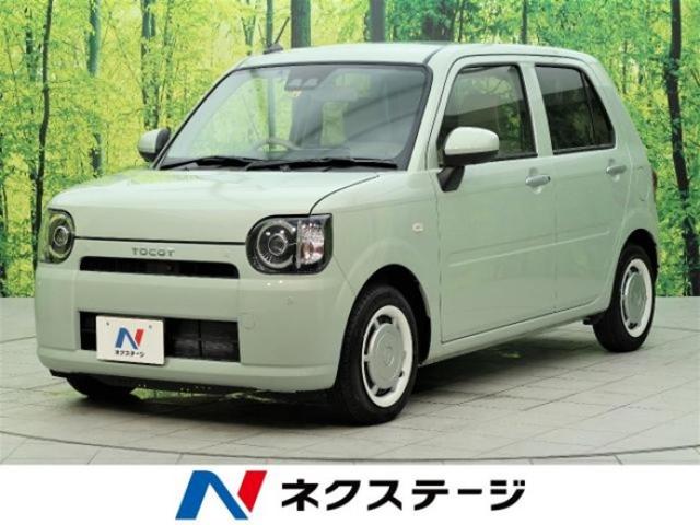 【2023年版】かわいい車に乗りたい方におすすめの車種9選