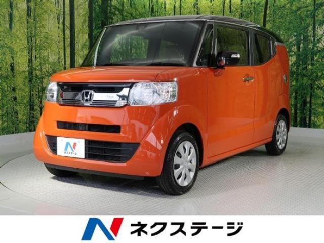 【2023年版】かわいい車に乗りたい方におすすめの車種9選