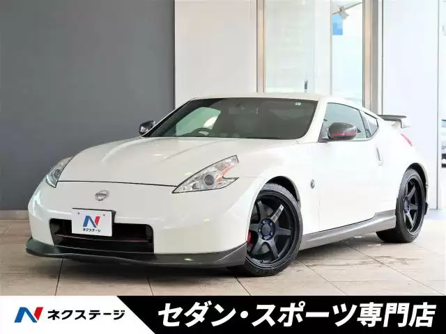 中古車「いすゞ ピアッツァ」の賢い購入方法や探し方を徹底解説!