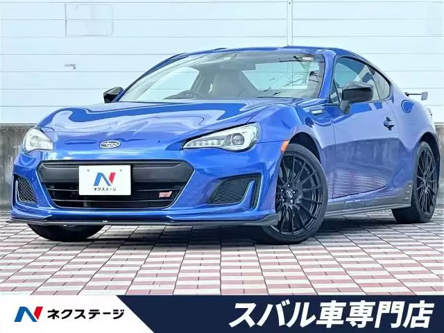 中古車「いすゞ ピアッツァ」の賢い購入方法や探し方を徹底解説!
