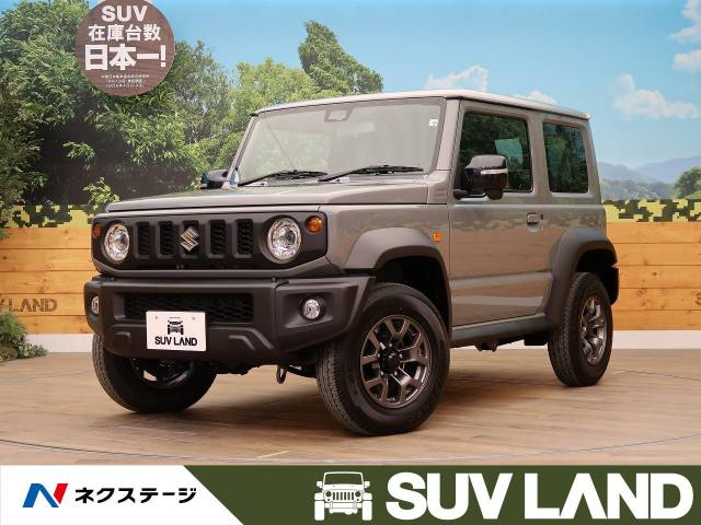 新車のFJクルーザーはあるの?魅力や購入方法もチェックしよう