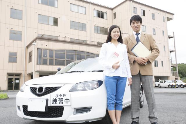 自動車免許の取得にかかる費用はどのくらい？節約のコツや全体的な傾向も紹介