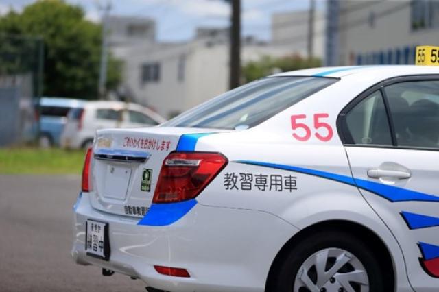 自動車免許の取得にかかる費用はどのくらい？節約のコツや全体的な傾向も紹介