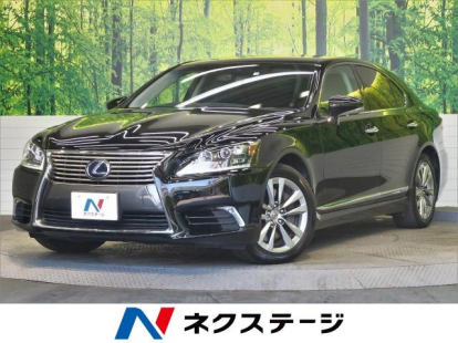 レクサス LS600hの特徴とは？ラインアップや類似車種についても紹介