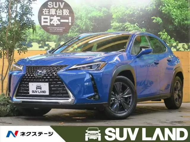 レクサスNXの価格は？グレードごとの特徴や他のレクサスSUVとの比較も