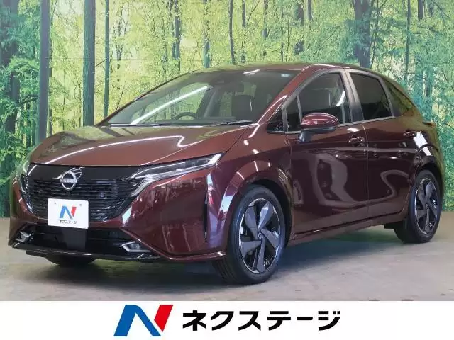 日産のe-POWERはどのようなシステム?仕組みや搭載モデルが分かる
