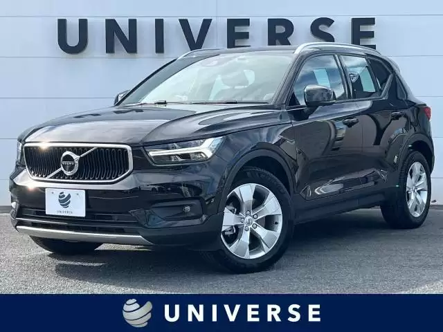 車のグリルとはどこの部分?役割やメーカーごとのデザインを紹介