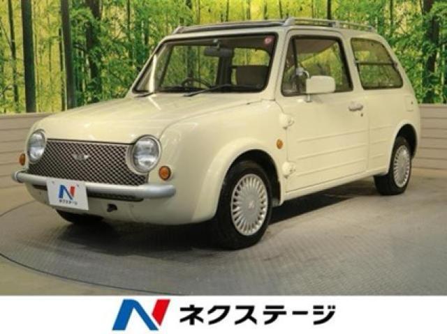 日産 パオ
