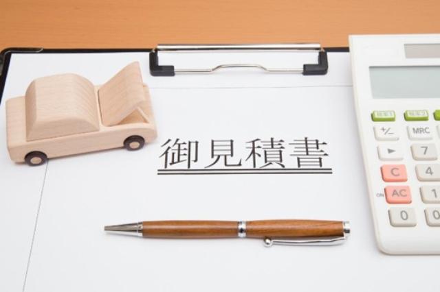 ヘッドライトは自分で交換できる？取り付けの手順や注意点を紹介