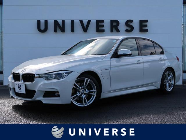 プリウスPHVのデメリット・メリットを解説!プリウスとの違いや類似車5選