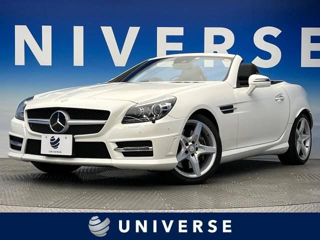 フェアレディZ ロードスターとは?特徴や生産中止となった理由を考察!