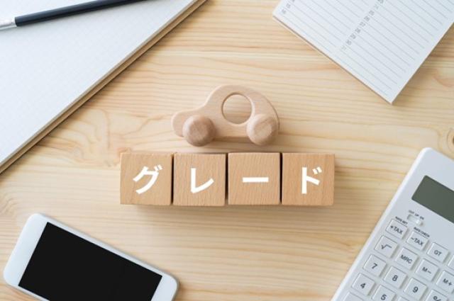 スバルXVが新型クロストレックへ！フルモデルチェンジでの変化を徹底解説