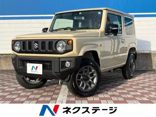 車はベージュカラーが流行り!おすすめの車種15選をチェックしてみよう