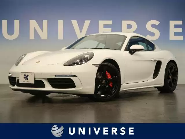 ロータス エミーラの価格を調査！比較したい輸入車・日本車6車種も紹介