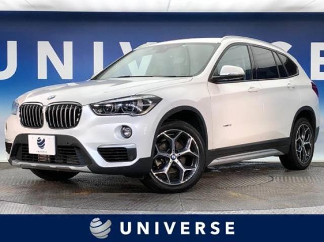 新型BMW X1は3タイプがラインアップ！フルモデルチェンジで進化した魅力