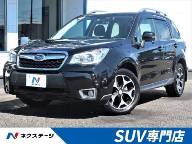 スバル レヴォーグのサイズはどれくらい?新旧モデルの違いや魅力を徹底解説!