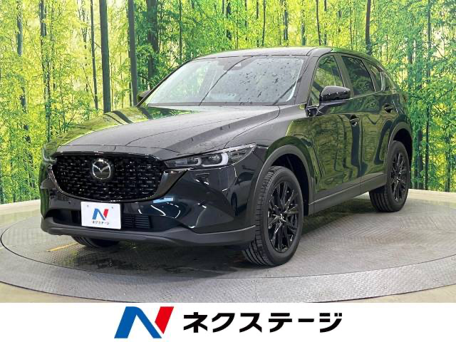 マツダのスカイアクティブとは？技術の特徴や搭載車種を紹介