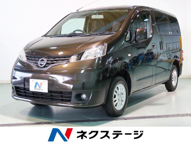 日産の7人乗り車種には何がある？比較したい国産車・輸入車を12車種紹介！