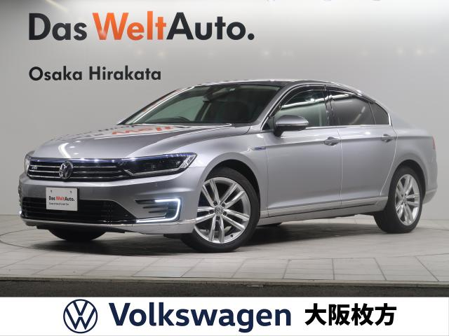 カムリの旧型と現行型を比較!内外装や性能面、類似車種もチェックしよう