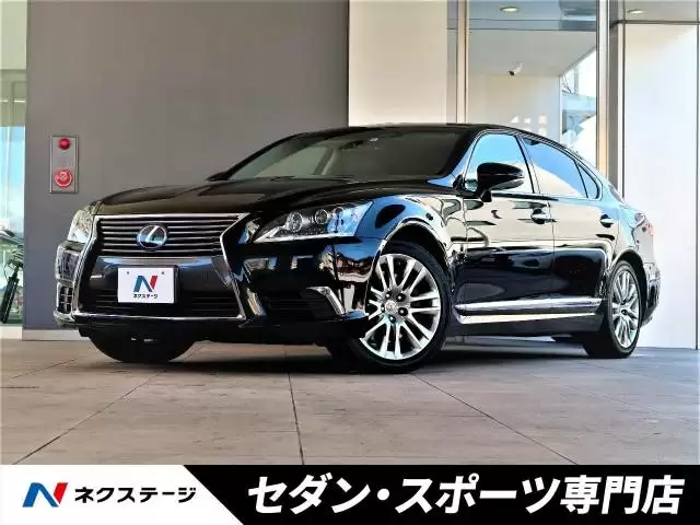 レクサス LS 600hLを現行モデルと比較！中古車がないときの選択肢も