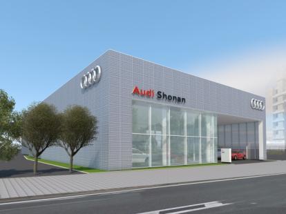 2023.2.4 sat | Audi 湘南　新ショールームグランドオープン