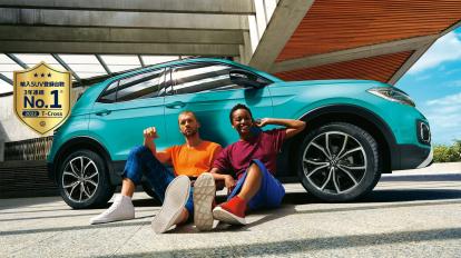 SUV No.1フェアを開催