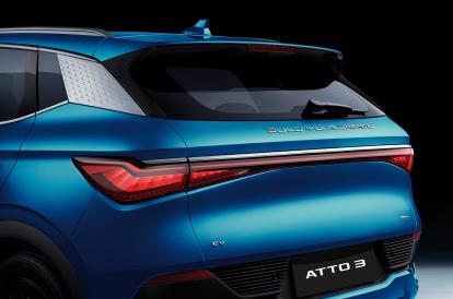 BYD AUTO 池袋 開業準備室がオープン