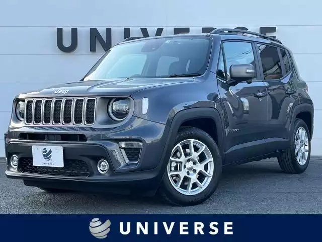 中古車のリセールバリューは変わる！調べ方や変化する理由をご紹介