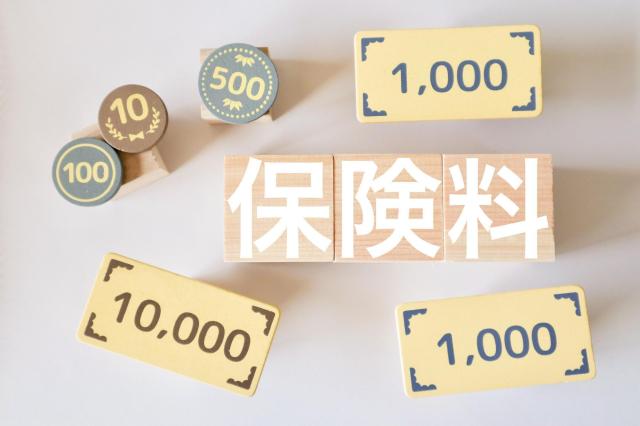 中古車を購入したら車両保険は付けるべき?加入タイミングや注意点は?