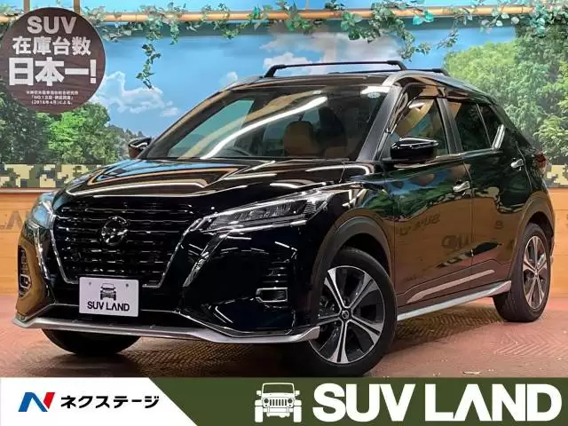 トヨタ ヤリスクロスと日産 キックスの違いは?特徴を徹底比較!