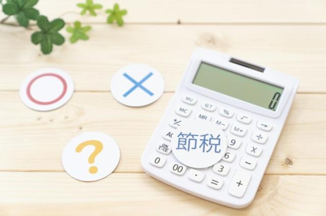 4年落ち中古車で賢く節税!減価償却のコツと選び方のポイントも解説