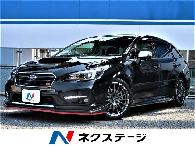 カローラツーリングの燃費はどのくらい?競合車種との燃費の違いも比較