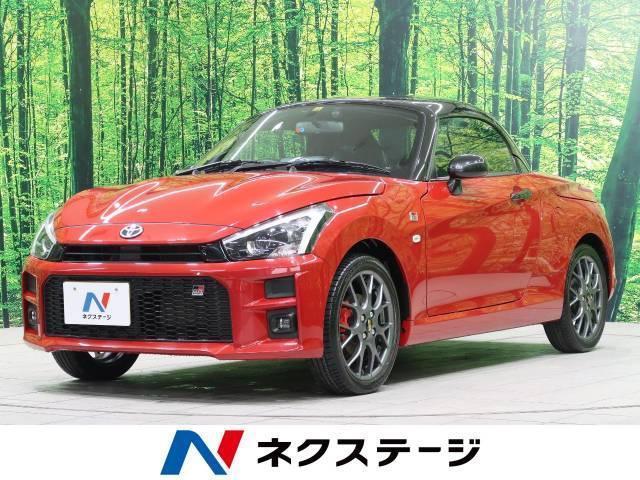 ターボチャージャーを含む過給器の種類を解説！ターボ付きの現行モデルは？