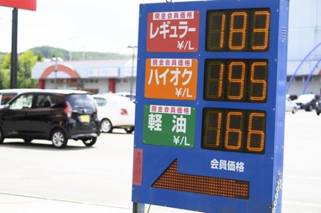 トヨタ プリウスの維持費はいくら?【2023年最新情報】