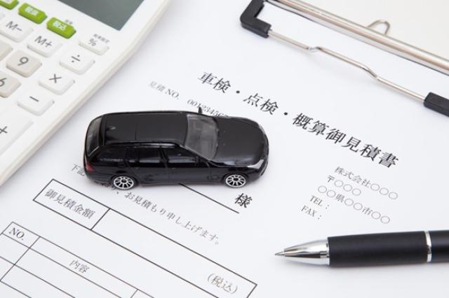 トヨタ プリウスの維持費はいくら?【2023年最新情報】