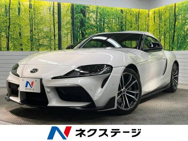 トヨタ スープラのランク分けとは？グレード選びのおすすめをご紹介！