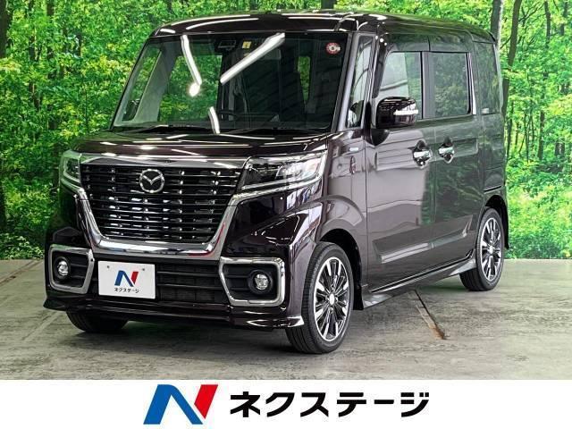 2023年版マツダのハイブリッド車、その新型モデルから種類まで解説