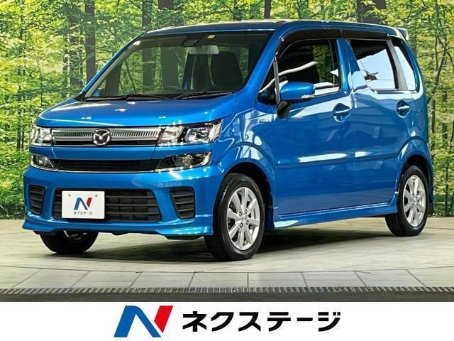 2023年版マツダのハイブリッド車、その新型モデルから種類まで解説