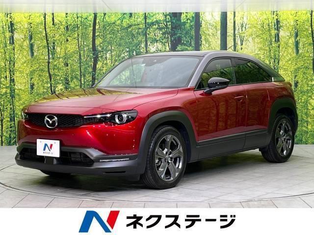 2023年版マツダのハイブリッド車、その新型モデルから種類まで解説