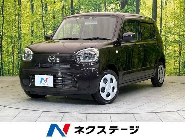 2023年版マツダのハイブリッド車、その新型モデルから種類まで解説