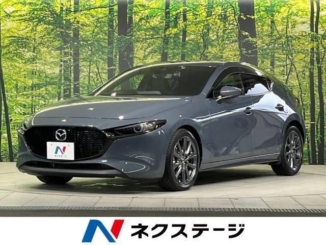 2023年版マツダのハイブリッド車、その新型モデルから種類まで解説