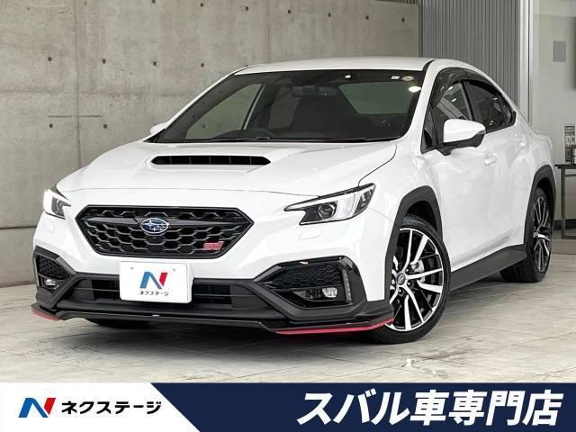 WRCで活躍したインプレッサの特徴とは?WRCに投入された車種も紹介