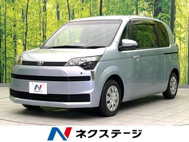 ポルテとスペイドの魅力や違いを解説！グレードを把握して中古車を購入しよう