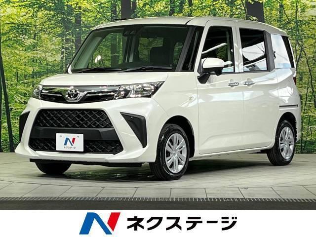 ポルテとスペイドの魅力や違いを解説！グレードを把握して中古車を購入しよう