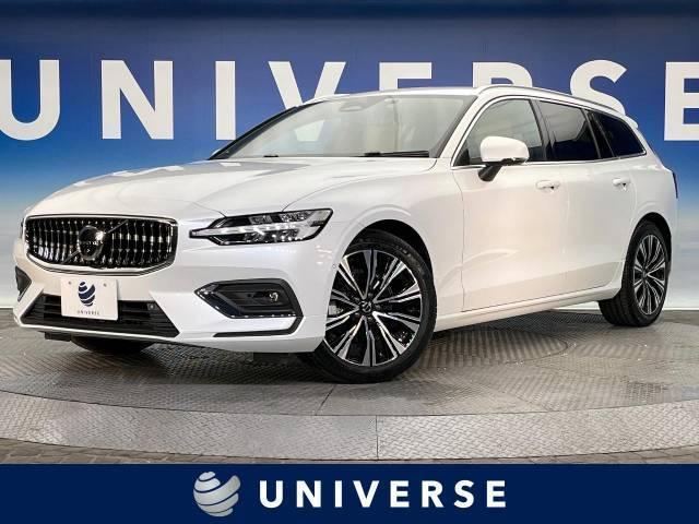 ボルボの認定中古車とは？現行ラインアップやおすすめ中古車モデルを紹介